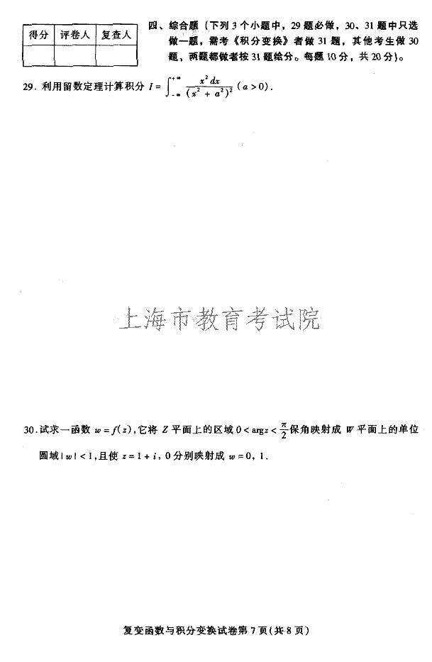 edu03sfbhsyjfbh07.gif