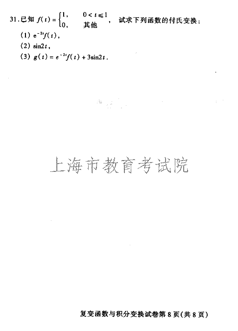 edu03sfbhsyjfbh08.gif