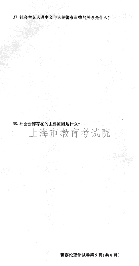 edu03sjcllx05.gif