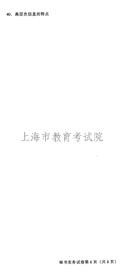 edu03smssw06.gif
