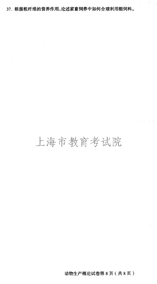 edu03sdwscgl08.gif