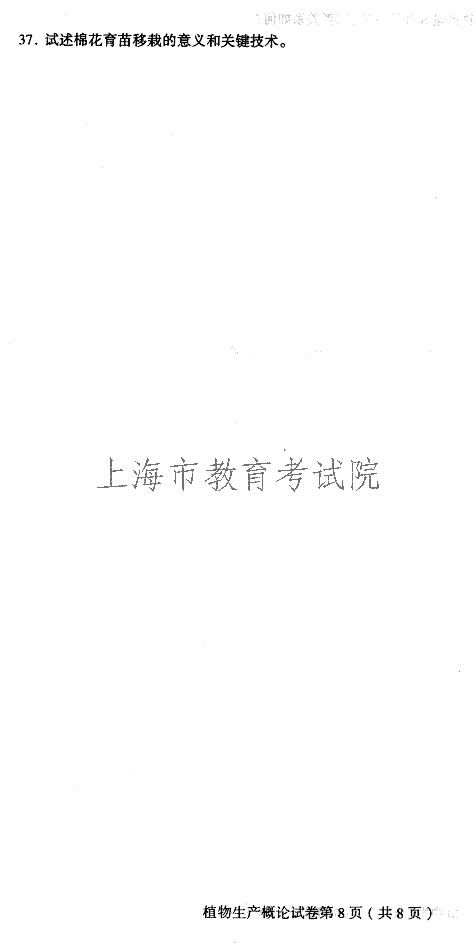 edu03szwscgl08.gif