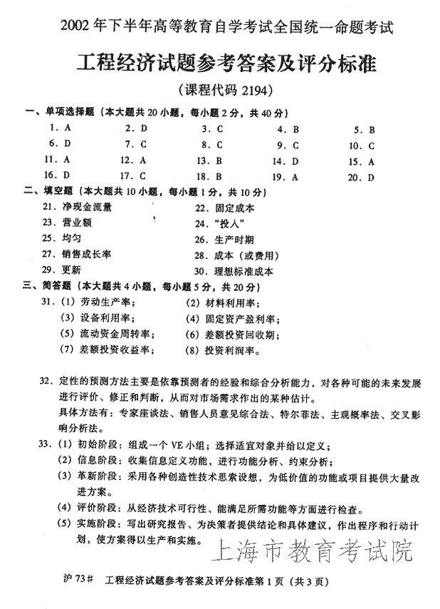 01.gif